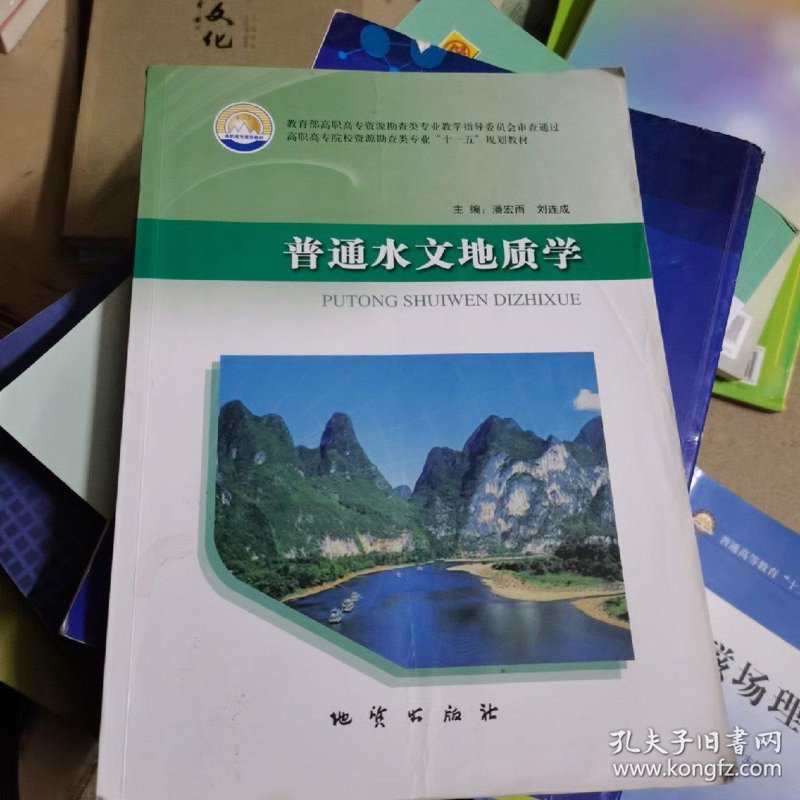 岩土工程勘察:构建安全稳固的地基